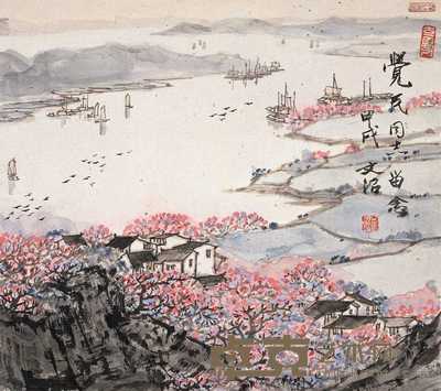 宋文治 1994年作 江村春晓 镜心 24×27.5cm